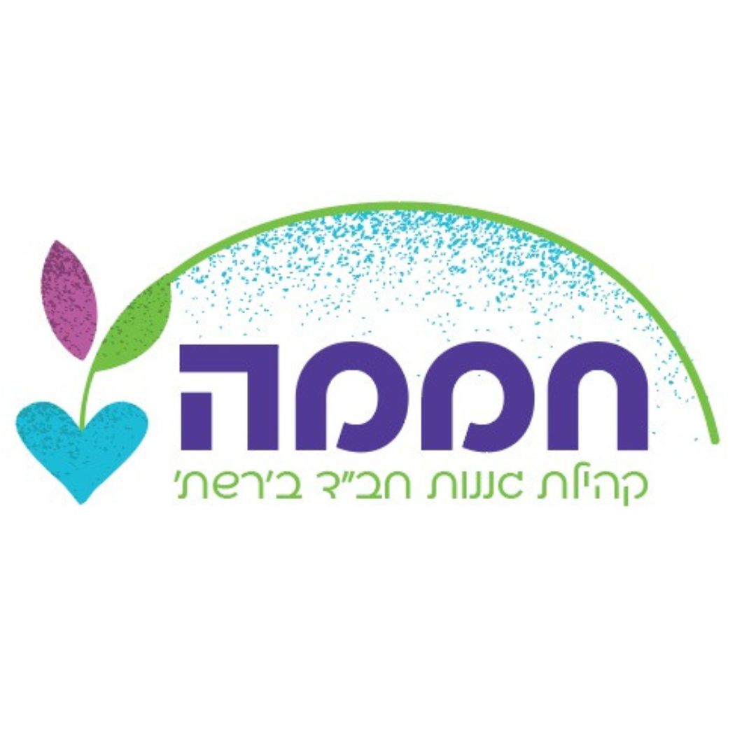 חממה - חברות בקהילת גננות